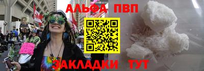 МДМА Можга