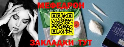 МДМА Можга