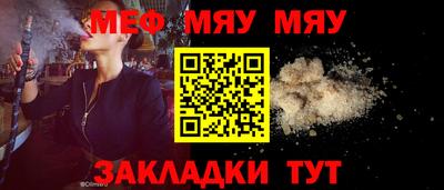 МДМА Можга