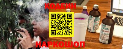 МДМА Можга
