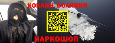 спиды Моздок