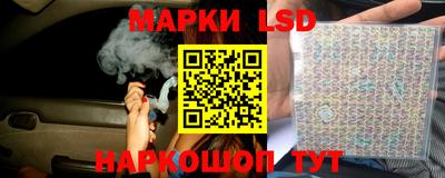ешки Можайск