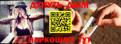 спиды Моздок