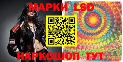 ешки Можайск