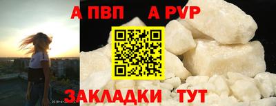 МДМА Можга