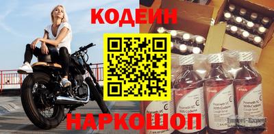 МДМА Можга