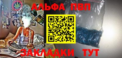 МДМА Можга