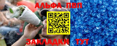 МДМА Можга