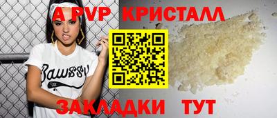 МДМА Можга