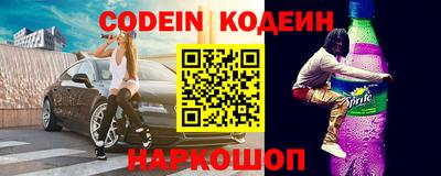 спиды Моздок