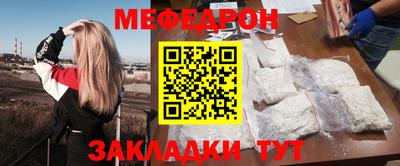 МДМА Можга