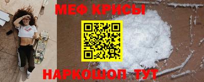 МДМА Можга