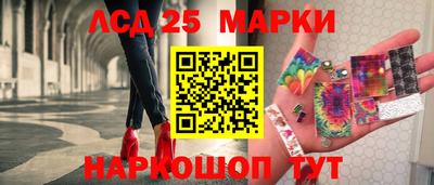 ешки Можайск