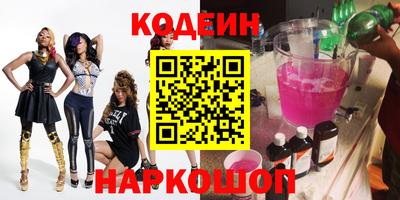 ешки Можайск